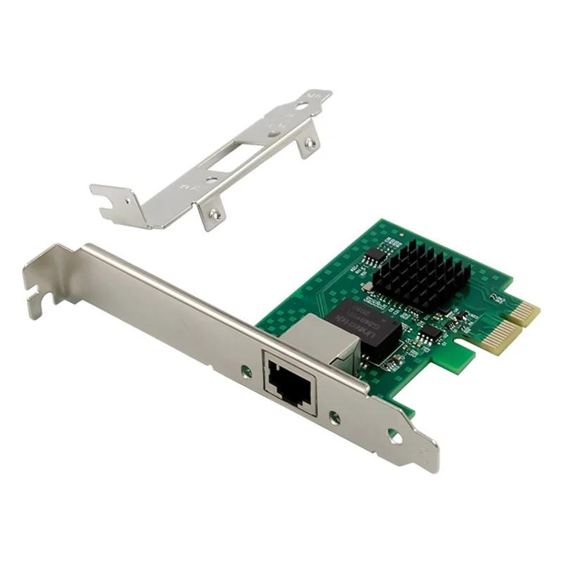 PCI-E I225-V ⰡƮ  Ʈũ ī, PCI-Express X1  Ʈ 2.5G ̴  Ʈũ ī